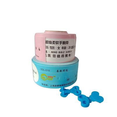 Identificación del paciente personalizada Pulsera de impresión térmica segura y suave con material de papel nanocompuesto