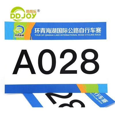 DDJOY Corrida de carreras de baquetas grandes números y pines de seguridad incluidos para eventos de carreras de maratón