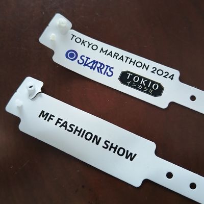 2024 Venta de brazaletes de regalo amarillo de la pulsera personalizada con el rendimiento antialérgico