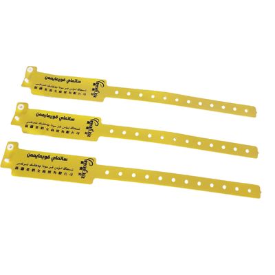 250*25 Brazalete de vinilo impermeable de PVC suave y pulsera de identificación para ocasiones de club