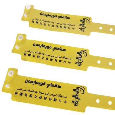 250*25 Brazalete de vinilo impermeable de PVC suave y pulsera de identificación para ocasiones de club