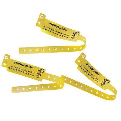 250*25 Brazalete de vinilo impermeable de PVC suave y pulsera de identificación para ocasiones de club
