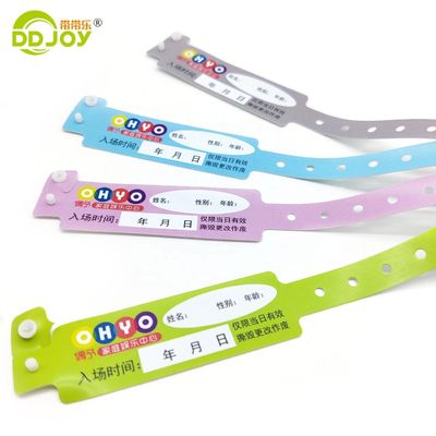 VIP Party Diseños personalizados Material suave de PVC colorido para invitados VIP Brazalete regular de vinilo