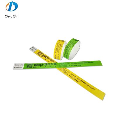 Logotipo personalizado Brazaletes de PVC suave Banda de muñeca personalizada favorita del bebé Artículos coloridos