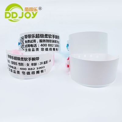 Brazalete de código de barras VIP de alta durabilidad térmica para niños adultos en eventos de networking