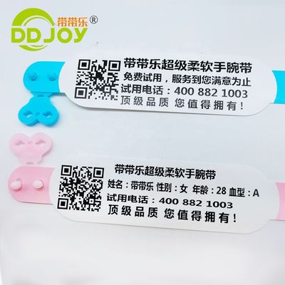 Impresora de información personalizada pulsera de impresión térmica anti-rasguños para la admisión al club