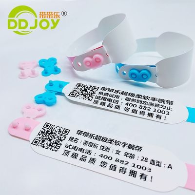 Logotipo personalizado DDJOY Impermeable Disponible Brazalete de identificación térmica para eventos Club de fiestas