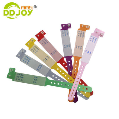 Pulsera médica suave de una sola vez personalizada para niños Color rosa 250 * 25mm Tamaño para adultos OEM