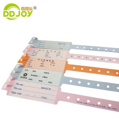 Brazalete desechable de plástico médico naranja para sistema de identificación de hospital personalizado