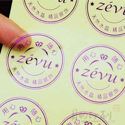 Etiqueta autoadhesiva de PVC/Vinyl impermeable personalizada para envases cosméticos/alimentarios