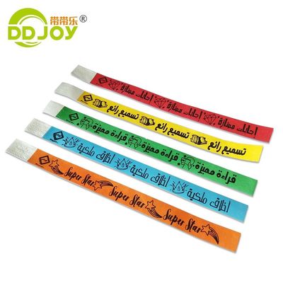 Pulsera de admisión de eventos autoadhesiva con opciones de impresión y envío personalizadas