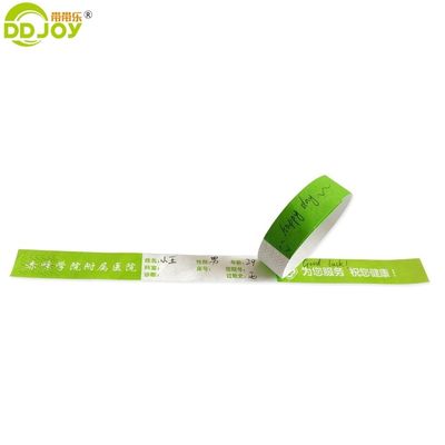 Event Party suministra pulseras de papel Tyvek personalizadas con técnicas de impresión digital